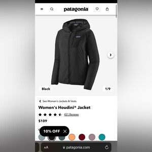 Women’s Patagonia Houdini